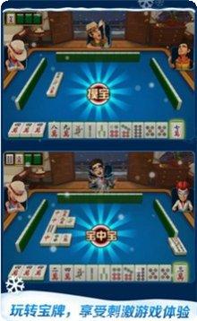 掌赢互娱三张牌攻略