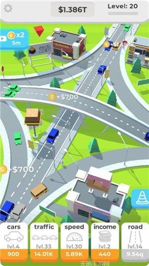 放置高速公路建设