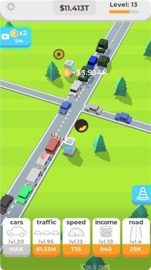 放置高速公路经营