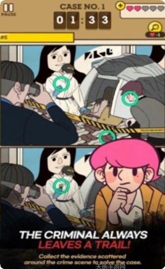 烧脑大闯关2游戏攻略