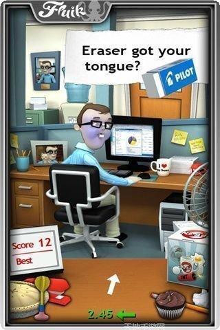 办公室魂淡下载地址