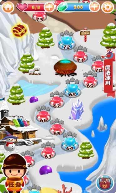 奇幻消消乐红包版最新版本