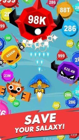 全民总动员游戏攻略