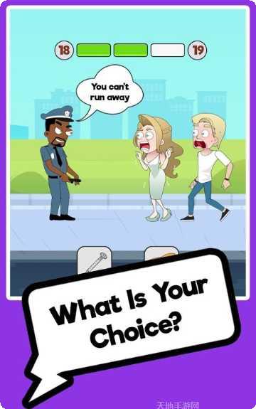 拯救女人通关技巧