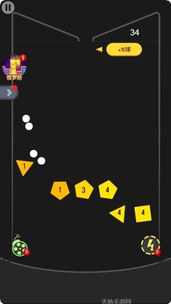 弹珠消数字游戏攻略