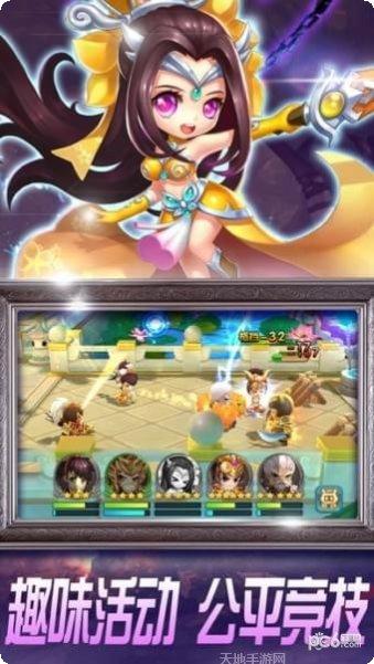 三国萌斗传玩法介绍