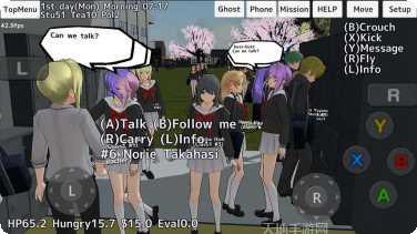 校园女生舞蹈比赛视频