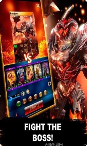 阿斯加德传奇装备搭配