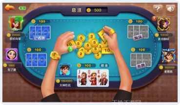 天堂娱乐游戏攻略