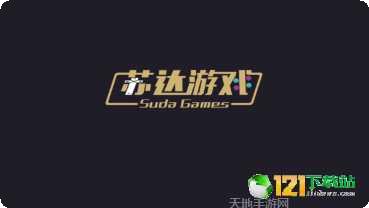 天堂娱乐副本挑战