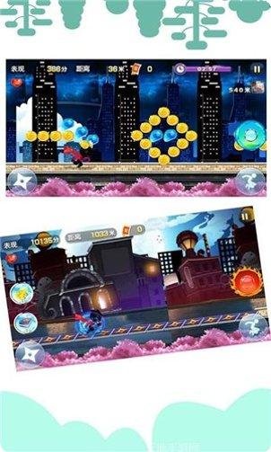 吃我一箭游戏玩法介绍