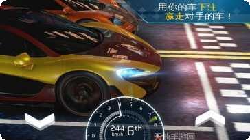 狂野飙车:驾驶摩托攻略