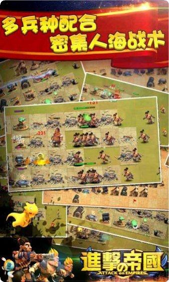 进击的狼人角色解析