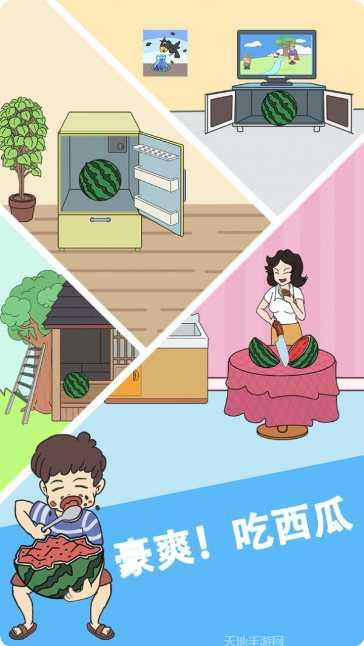 谁动了我的岛玩法