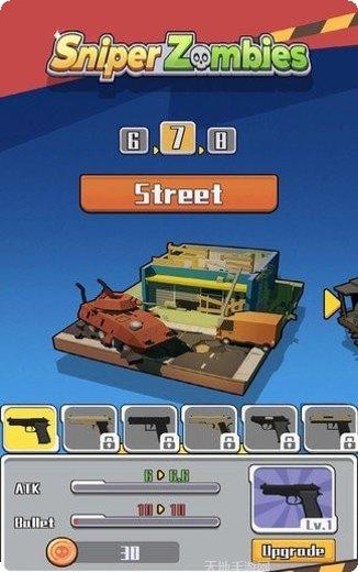 幽灵狙击戏攻略