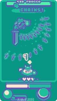 超级闪亮冲刺游戏攻略