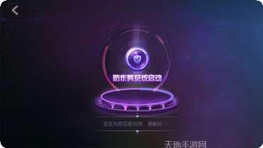 夕立娱乐角色介绍