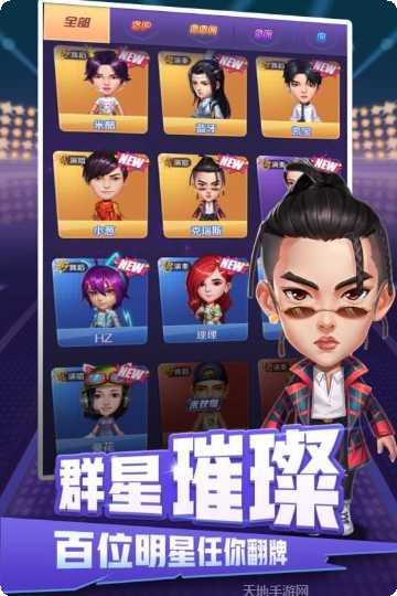 手机音乐制作模拟应用