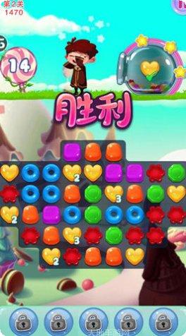 宾果消消消无限星星安卓版