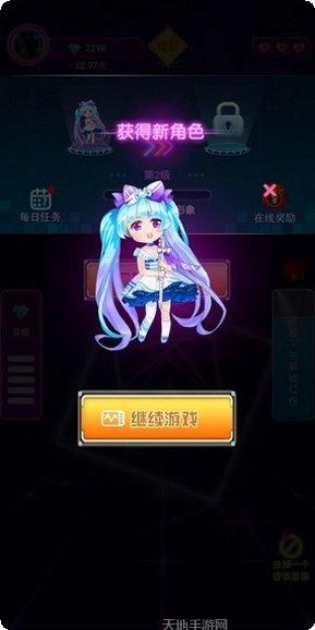 猜歌我最爱玩法介绍