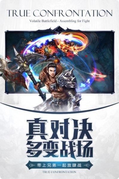 暗黑血统游戏评测