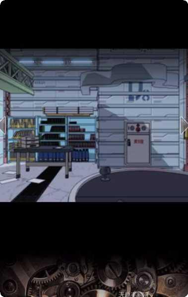 九死一生通关技巧