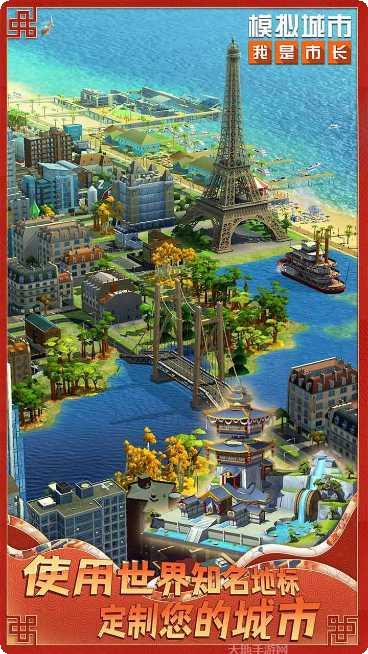 吃饭睡觉打泡泡攻略