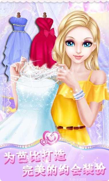 魔法小镇世界攻略