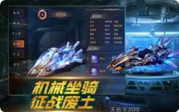 带狗狙击手角色介绍