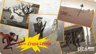 恶搞之家游戏完整版下载