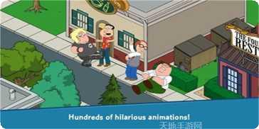 恶搞之家游戏完整版攻略