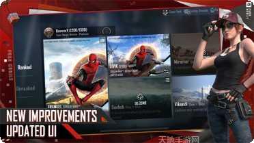 绝地求生大逃杀地图解析