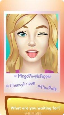 超级整理下载最新版