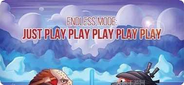 超级排球之王攻略