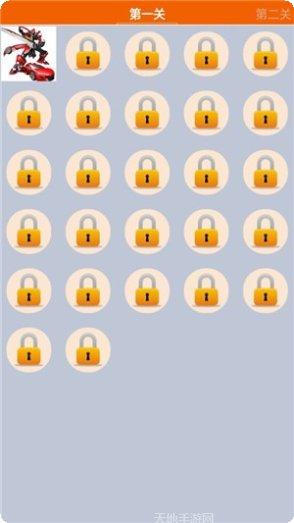 百变机兽洛洛历险记下载