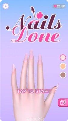 臭弟弟开的美甲店玩家心得