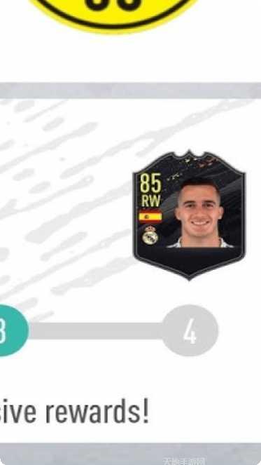 黄金球队经理球员推荐