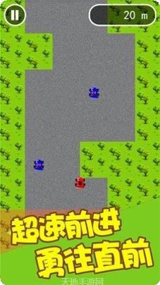 死亡竞赛联盟游戏攻略