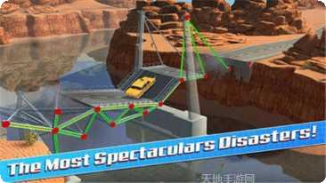 桥梁建筑师搭桥好玩吗