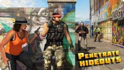 唐人街探案3手游攻略