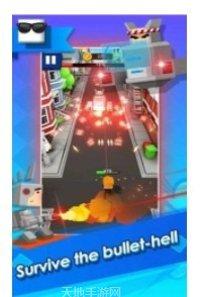 勇闯街头小巷装备获取