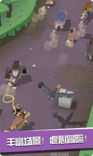 疯狂动物村游戏攻略