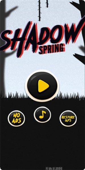 暗影之刃零技巧