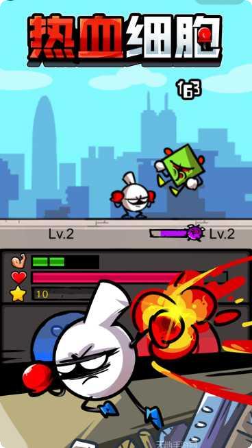 热血细胞角色培养指南