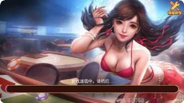 南昌微乐麻将规则