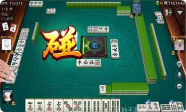 万娱棋牌在线玩