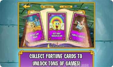 海绵宝宝比奇堡的冒险中文版攻略