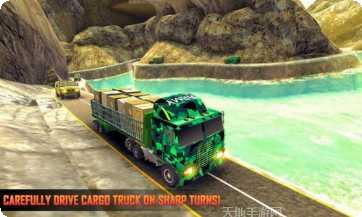 陆军坦克死亡大战玩法介绍