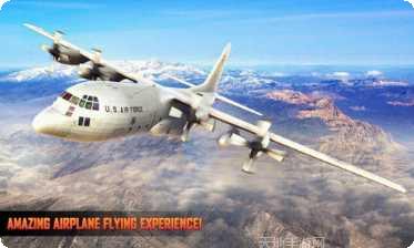 陆军坦克死亡大战技巧分享