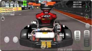 超级卡丁车之旅内购方法